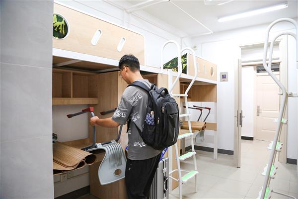 你好，2022级新同学