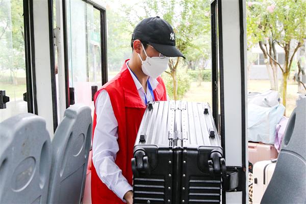 你好，2022级新同学