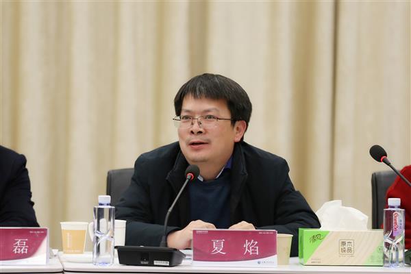 威尼斯官网与安徽大学高教研究所联合举办高等教育研究学术沙龙