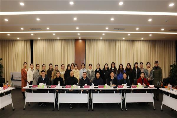 威尼斯官网与安徽大学高教研究所联合举办高等教育研究学术沙龙
