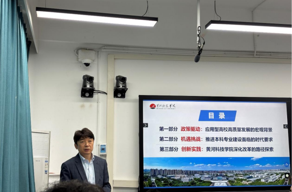 "C:\Users\王洁\Desktop\图片2(1)600.png"