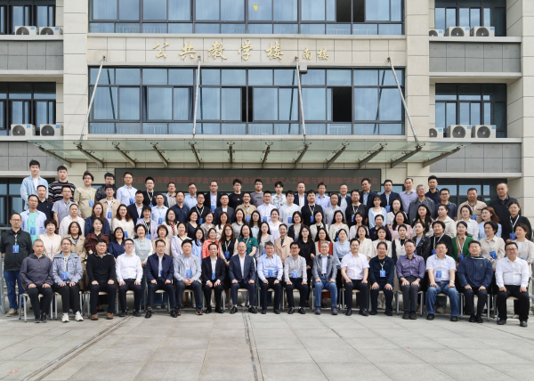 "C:\Users\王洁\Desktop\图片1(1)600.png"