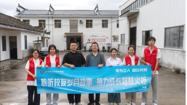 "C:\Users\Lenovo\Desktop\图片3_副本.png"